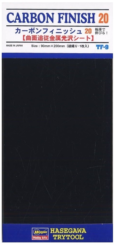 Hasegawa TF9-71809 Carbon Finish 20 Fine Meshes 90mm x 200mm (twill)