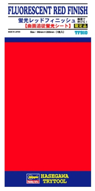 Hasegawa TF910-71910 Fluorescent Red Finish 90mm x 200mm