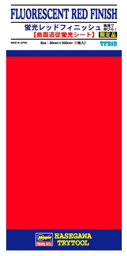 Hasegawa TF910-71910 Fluorescent Red Finish 90mm x 200mm