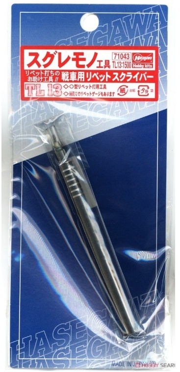 Hasegawa TL13-71043 Rivet Scriber