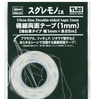 Hasegawa TL20-71050 Ultra-Fine Double-Sided Tape 1 mm