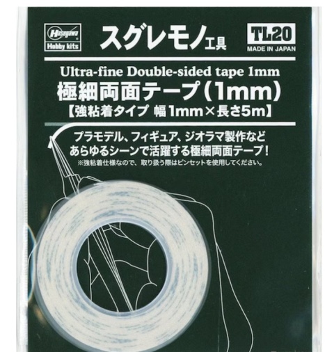 Hasegawa TL20-71050 Ultra-Fine Double-Sided Tape 1 mm