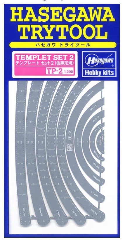 Hasegawa TP2-71102 Template Set 2