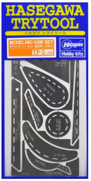 Hasegawa TP3-71103 Hasegawa Modeling Saw Set