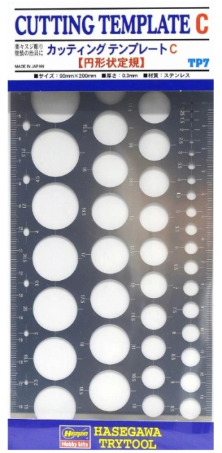 Hasegawa TP7-71107 Cutting Template C