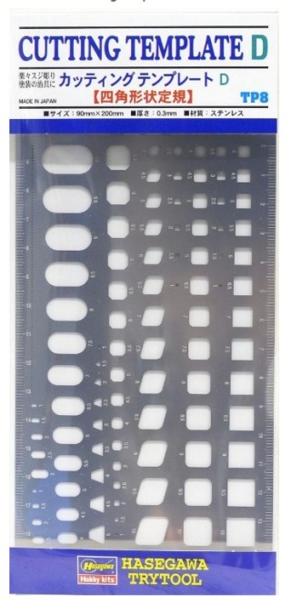 Hasegawa TP8-71108 Cutting Template D