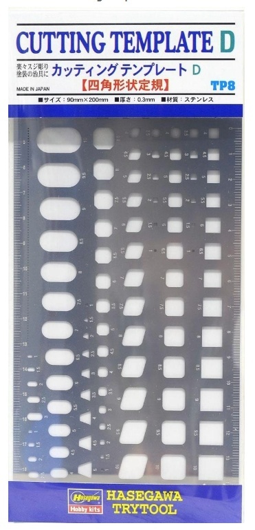 Hasegawa TP8-71108 Cutting Template D