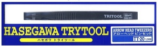 Hasegawa TT20-71220 Arrowhead Tweezers Penseta