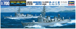 Hasegawa WL013-49013 1/700 JMSDF DE 229/230 Abukuma Jintsu
