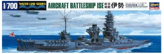 Hasegawa WL117-49117 1/700 Battleship Ise