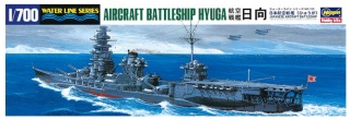Hasegawa WL120-49120 1/700 Battleship Hyuga
