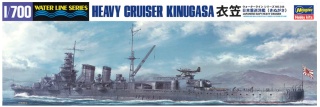 Hasegawa WL348 49348 1/700 IJN H. Cruiser Kinugasa