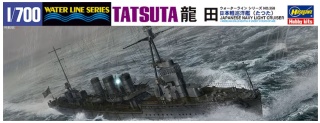 Hasegawa WL358-49358 1/700 Light Cruiser "Tatsuta"