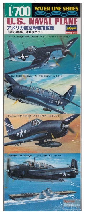 Hasegawa WL514-99514 1/700 U.S. Naval Planes