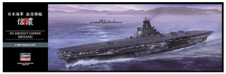 Hasegawa Z03-40153 1/450 IJN Air. Carrier Shinano