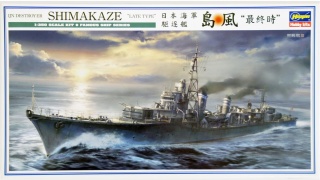Hasegawa Z29-40029 Shimakaze - Late type 1/350