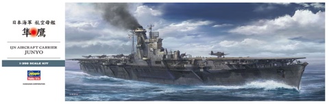 Hasegawa Z30-40030 1/350 Aicraft Carrier Junyo