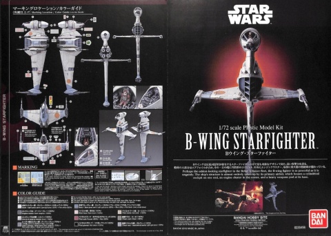 Revell 01208 Star Wars 1/72 B-Wing Fighter
