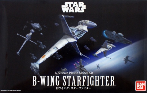Revell 01208 Star Wars 1/72 B-Wing Fighter