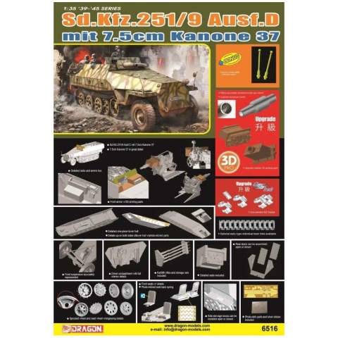Dragon 6516 Sd.Kfz. 251/9 Ausf. D mit 7,5 cm Kanone 37 1/35