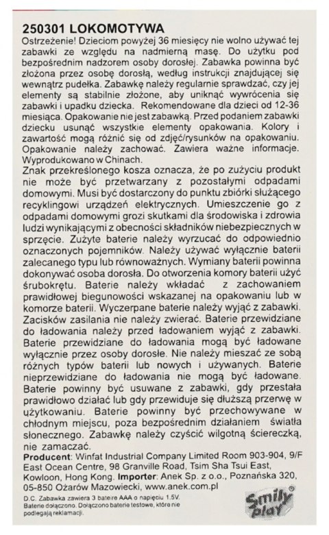 Jezdzik Pociąg światło/dzwięk 50x18x40 SMILY PLAY 250301