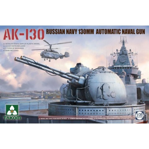 Takom 2129 AK-130 Russian Navy 130 mm Automatic Naval Gun