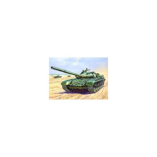 Zvezda 3552 Russian Tank T-72 1/35