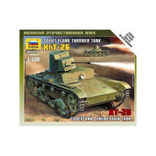Zvezda 6165 T-26 Flamethrower Tank 1/100