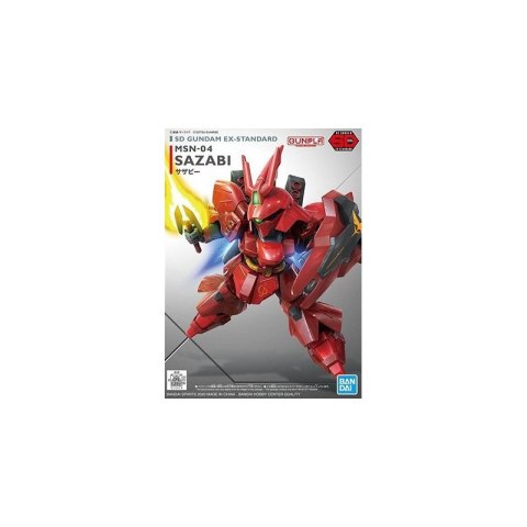 Bandai 60929 SDEX SAZABI GUN60929 ID [ 017 ]