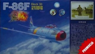 Afv Club 48003 Track For Tiger 1/48