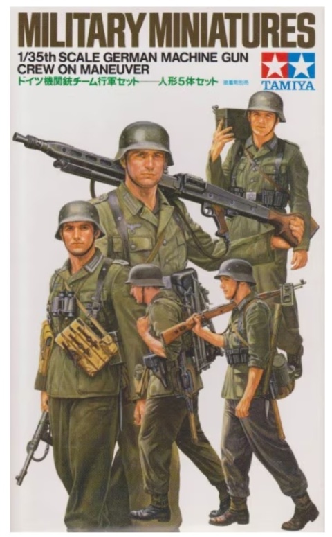 Tamiya 35184 German Machine Gun Crew 1/35