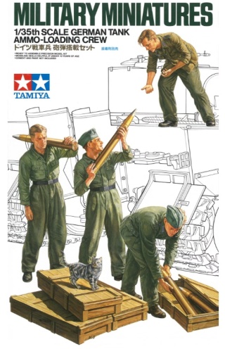 Tamiya 35188 German Tank Ammo-Loading Crew Set 1/35