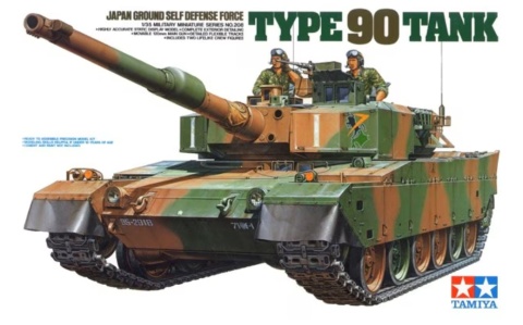 Tamiya 35208 J.G.S.D.F. Type 90 Tank 1/35