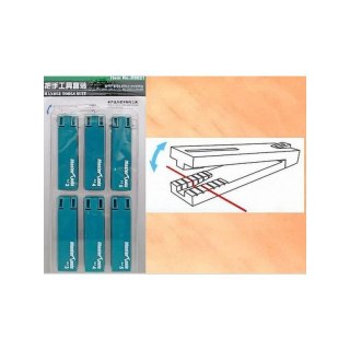 Trumpeter-Master Tools 09921 Haidrail Jig
