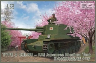 IBG 72058 Type 3 Chi Kai Japanese Medium Tank